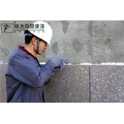 東北保溫一體板廠 啄木鳥漆業(yè) 在線咨詢 保溫一體板