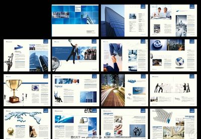 企業(yè)畫(huà)冊(cè)圖片