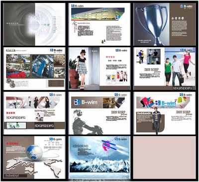 服裝企業(yè)畫冊,產(chǎn)品手冊 產(chǎn)品畫冊 畫冊設(shè)計 產(chǎn)品宣傳冊-