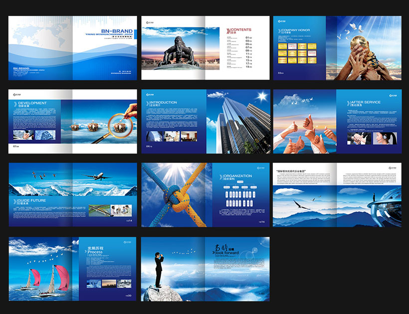 藍色企業宣傳畫冊設計PSD素材 - 愛圖網設計圖片素材下載