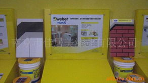 漆業(yè)新篇章 南京市佳居美漆業(yè)公司的創(chuàng)新與服務(wù)