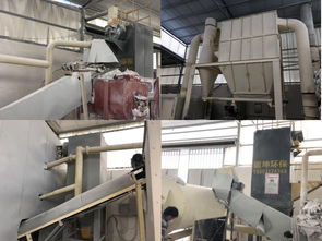 漆業巨擘的智慧 從齊魯、華豹、奔騰三強看硫酸鋇的戰略選擇