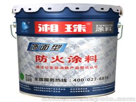 武漢家美漆業有限責任公司 專注漆業，打造品質家居